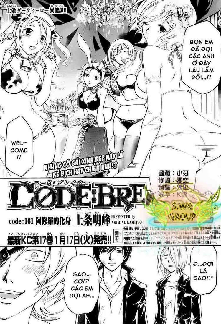 Code Breaker: Chapter 161