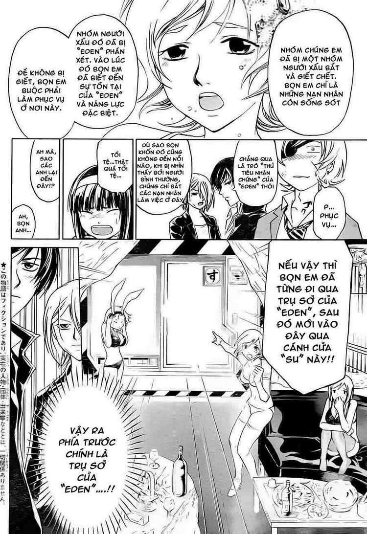 Code Breaker: Chapter 161