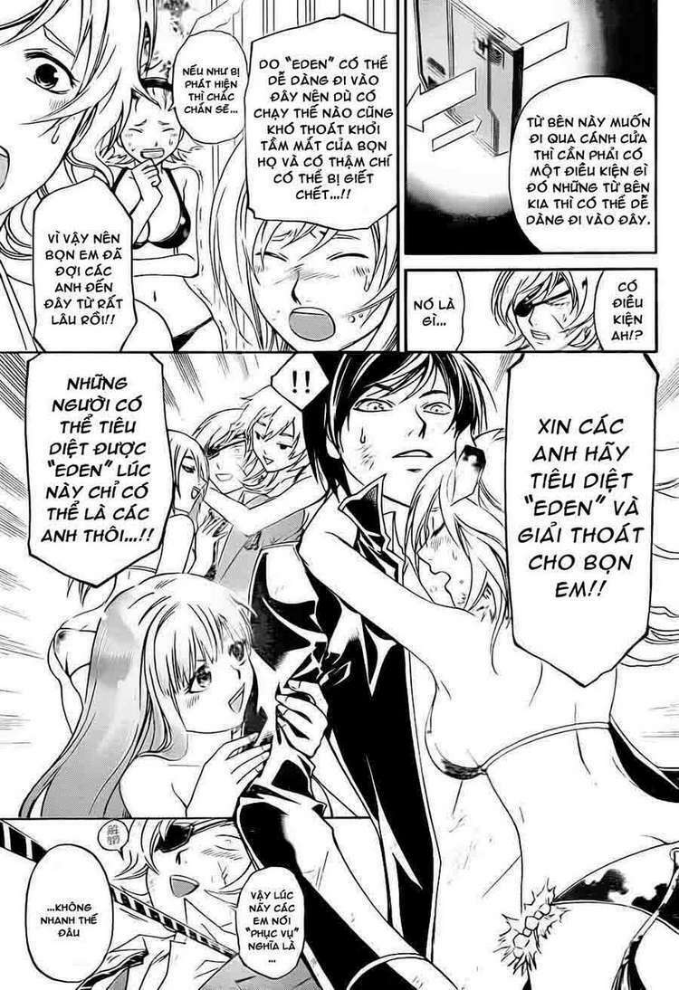 Code Breaker: Chapter 161