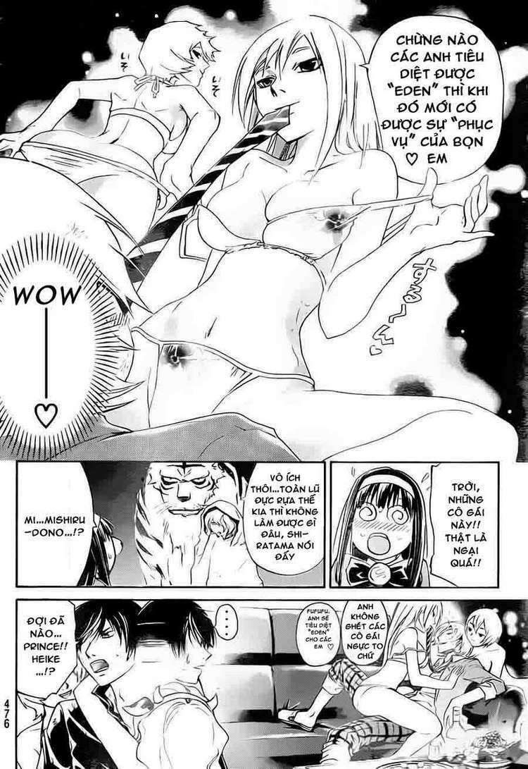 Code Breaker: Chapter 161