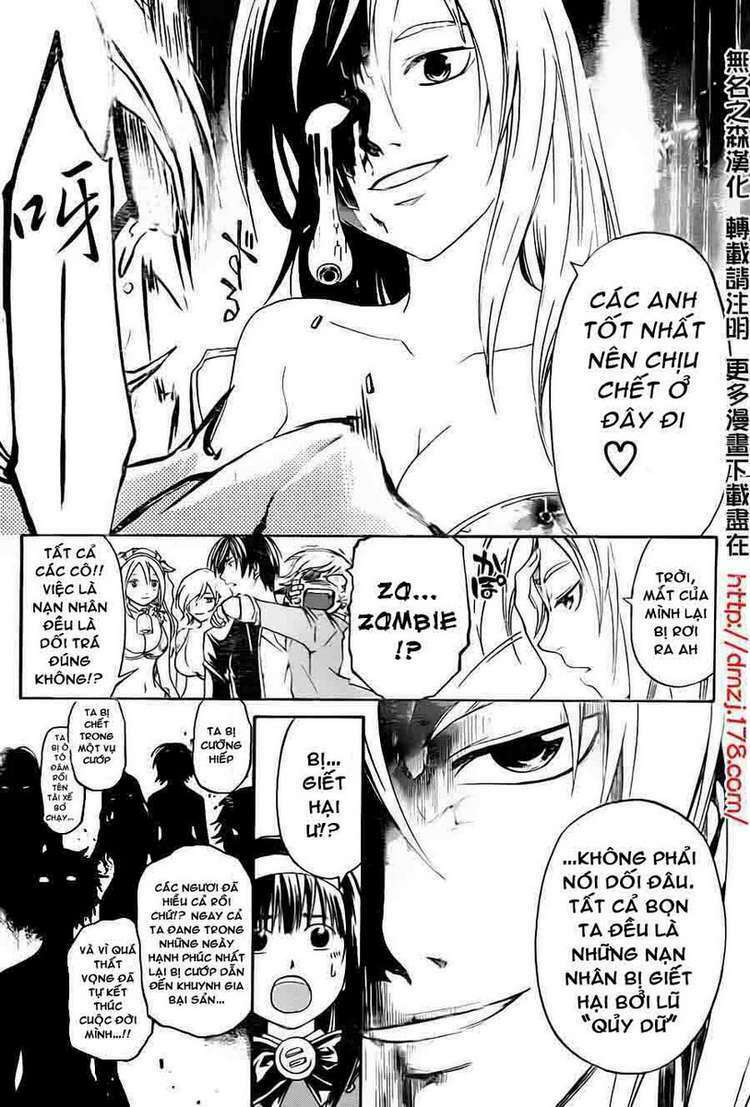 Code Breaker: Chapter 161