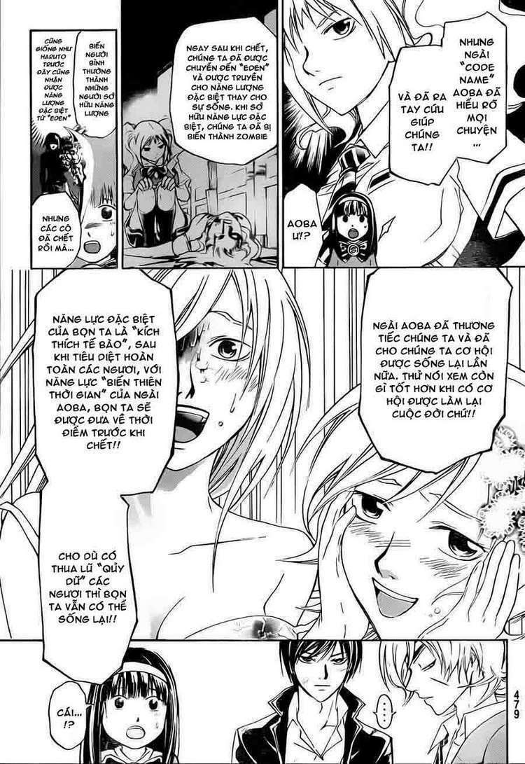 Code Breaker: Chapter 161