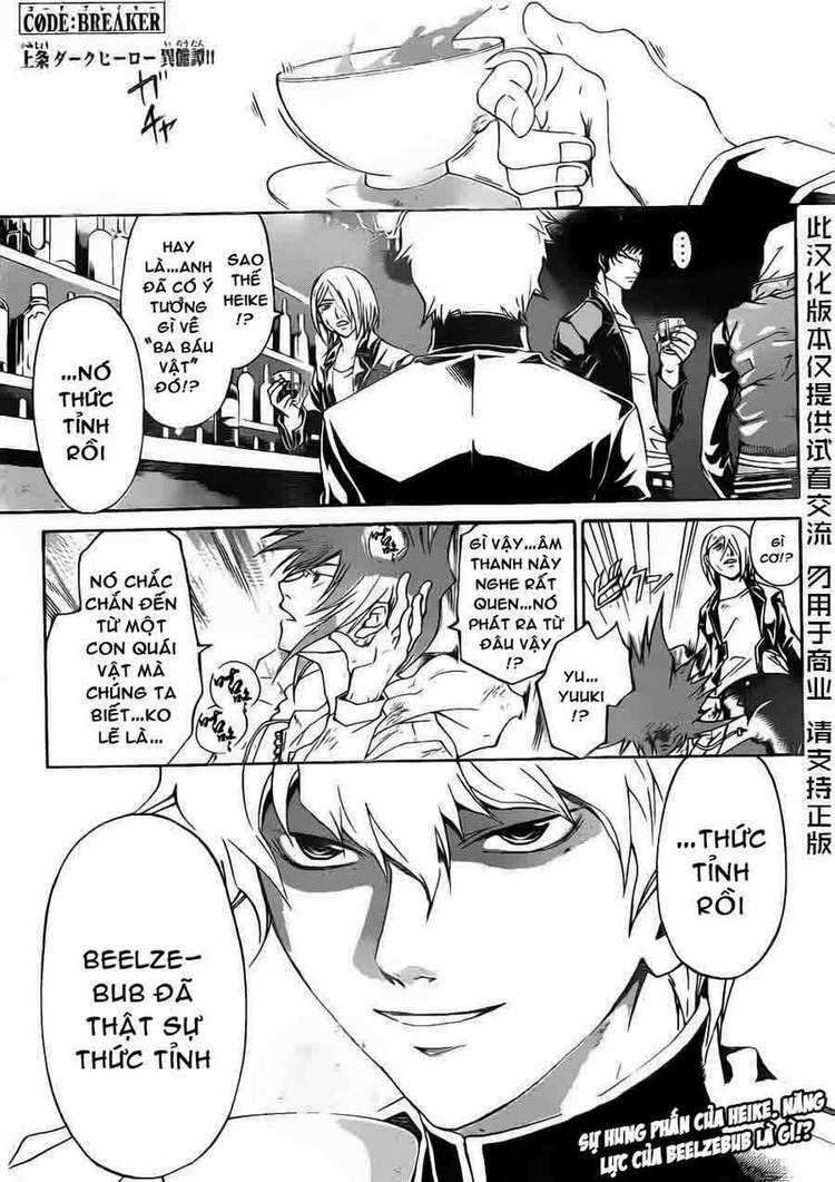 Code Breaker: Chapter 162