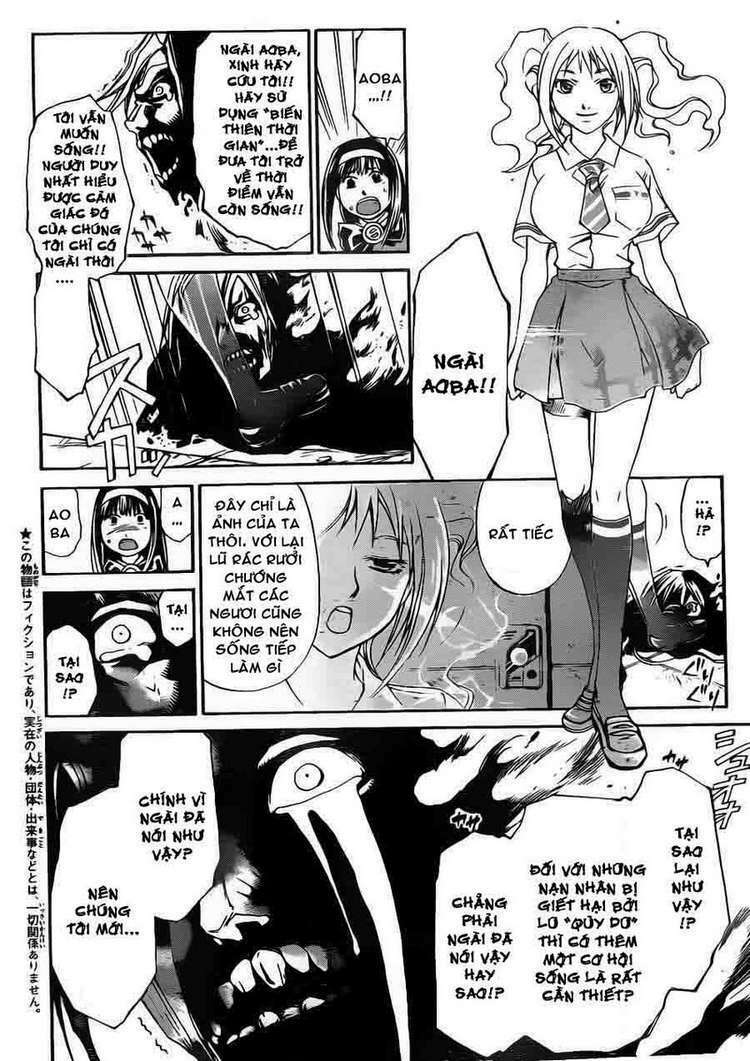 Code Breaker: Chapter 162