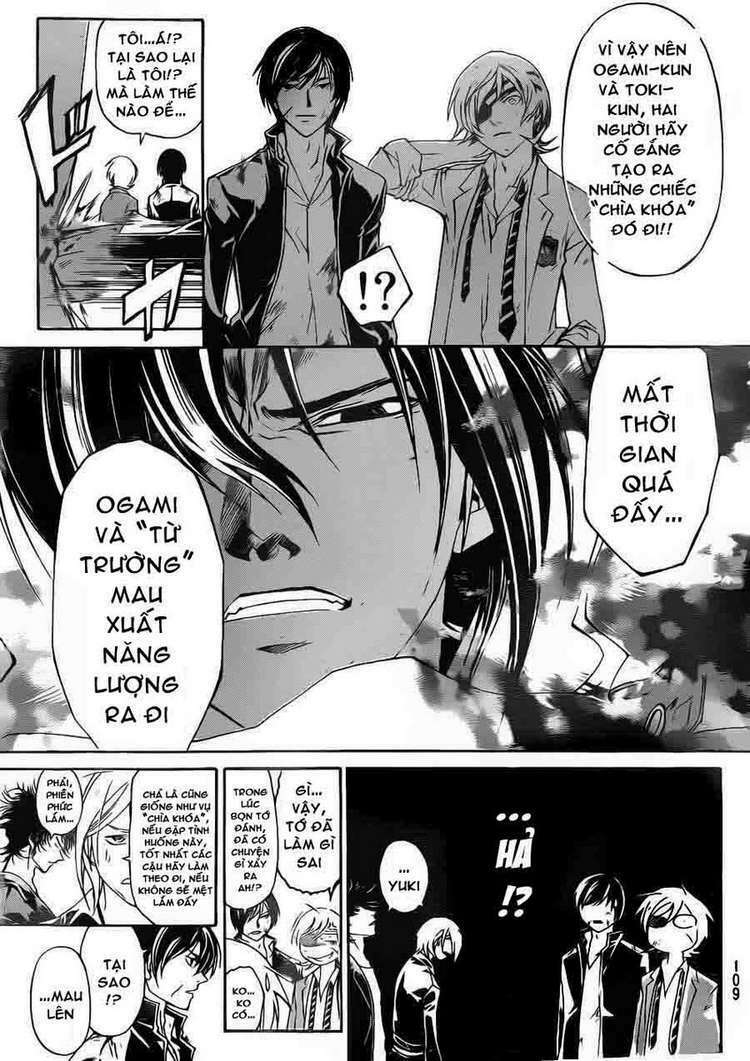 Code Breaker: Chapter 162