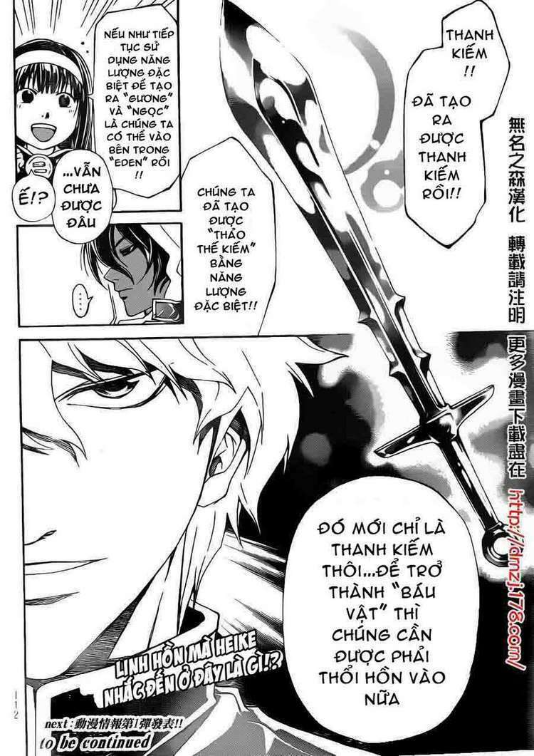 Code Breaker: Chapter 162