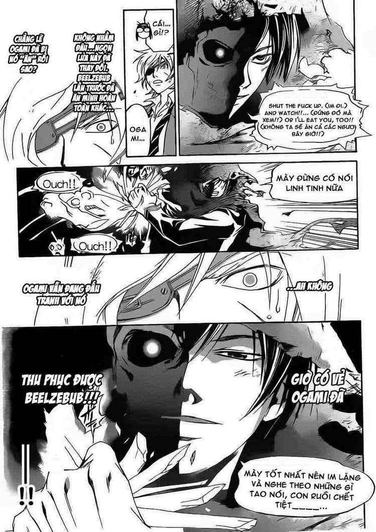 Code Breaker: Chapter 162
