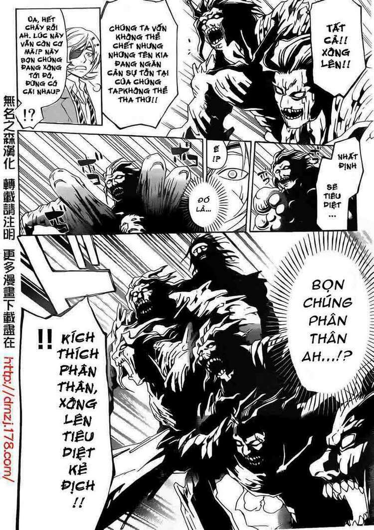 Code Breaker: Chapter 162