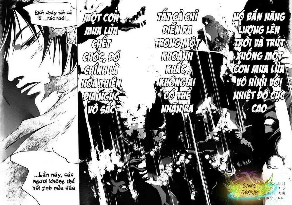Code Breaker: Chapter 162
