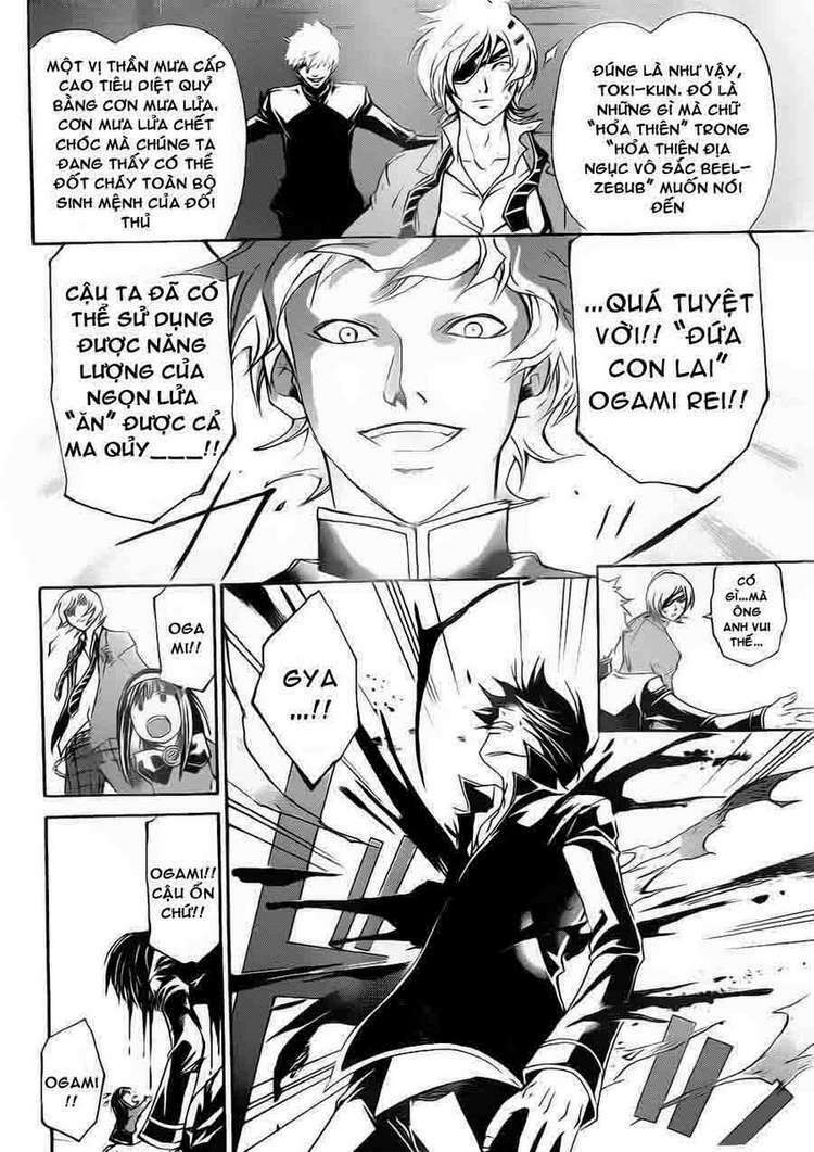 Code Breaker: Chapter 162