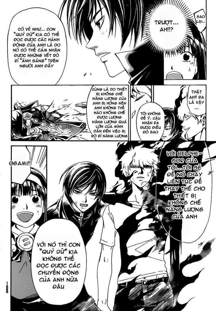 Code Breaker: Chapter 165