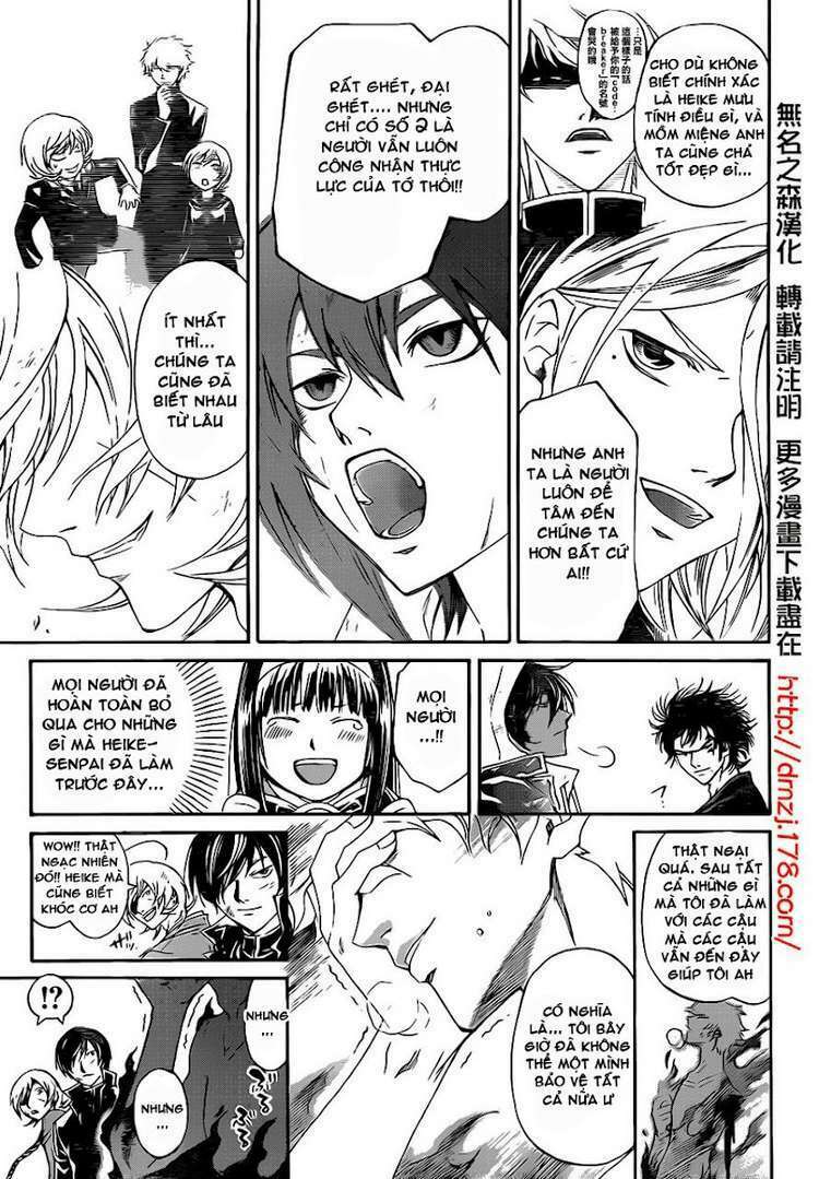 Code Breaker: Chapter 165