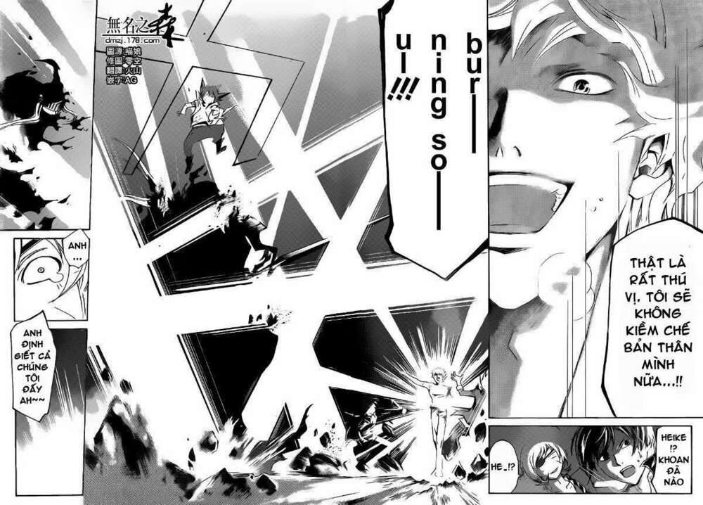 Code Breaker: Chapter 165