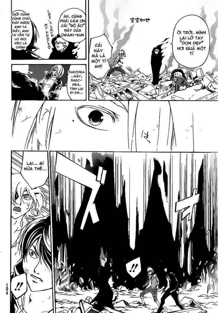 Code Breaker: Chapter 165