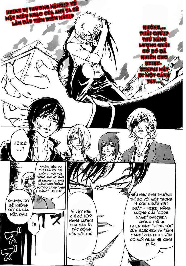 Code Breaker: Chapter 165