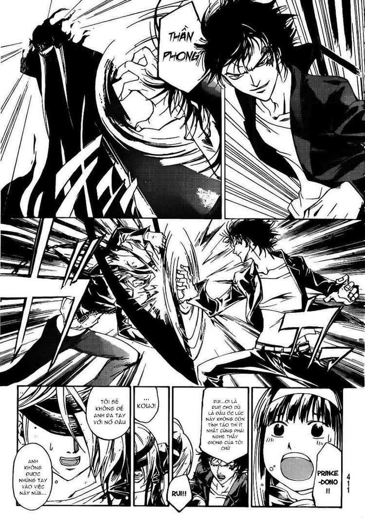 Code Breaker: Chapter 166