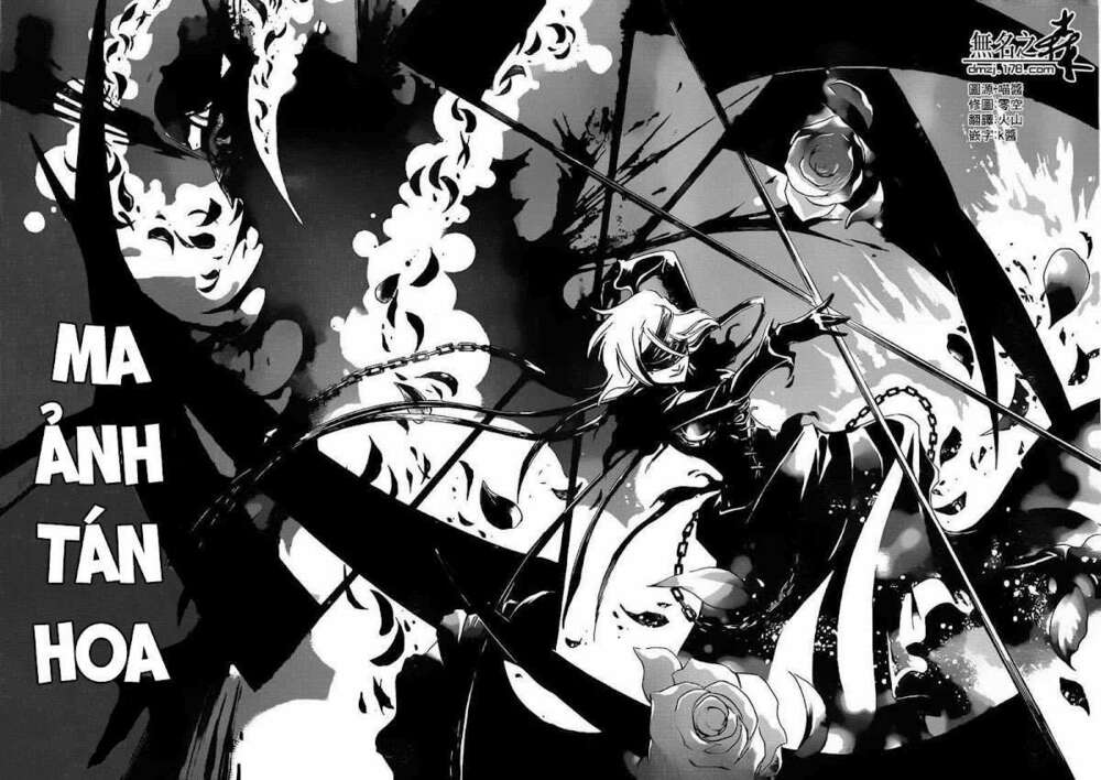 Code Breaker: Chapter 166