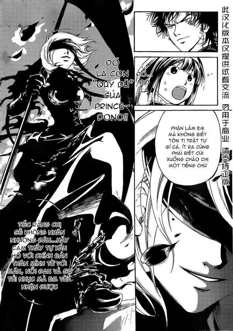 Code Breaker: Chapter 166