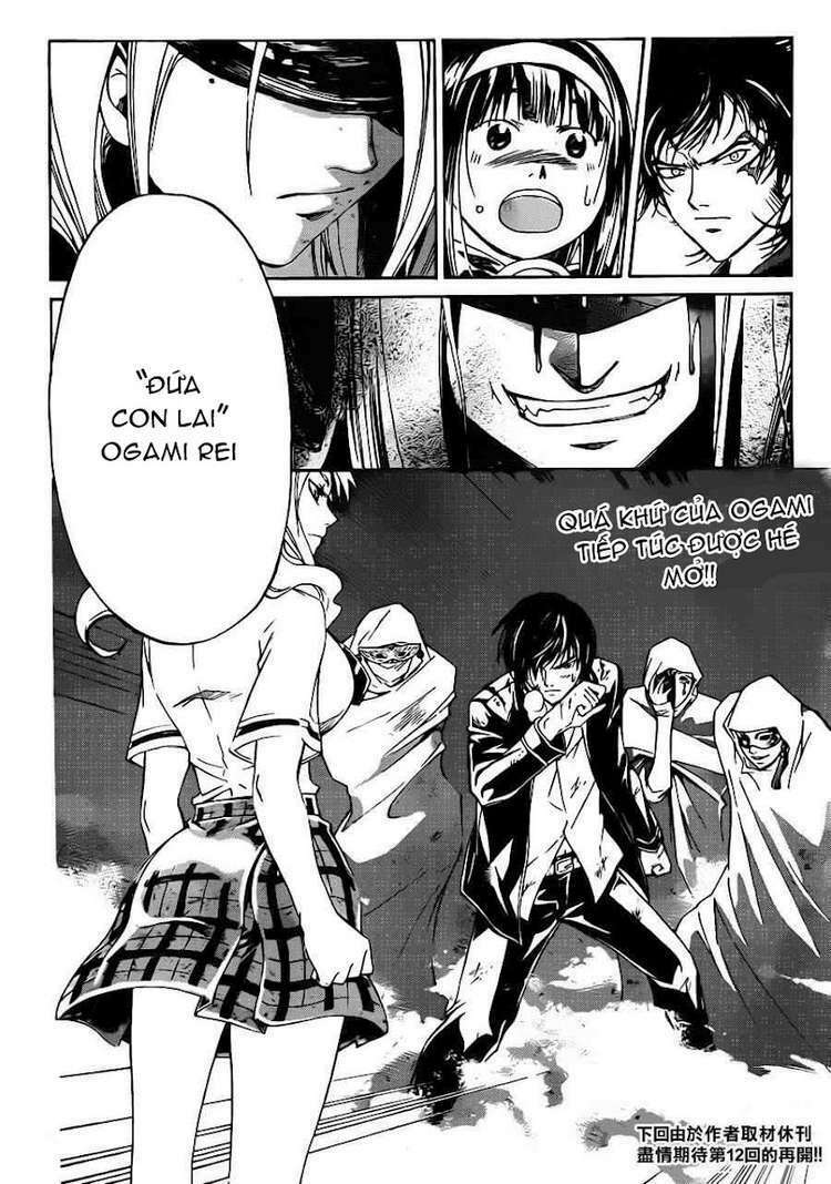 Code Breaker: Chapter 166