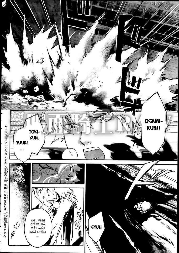 Code Breaker: Chapter 166
