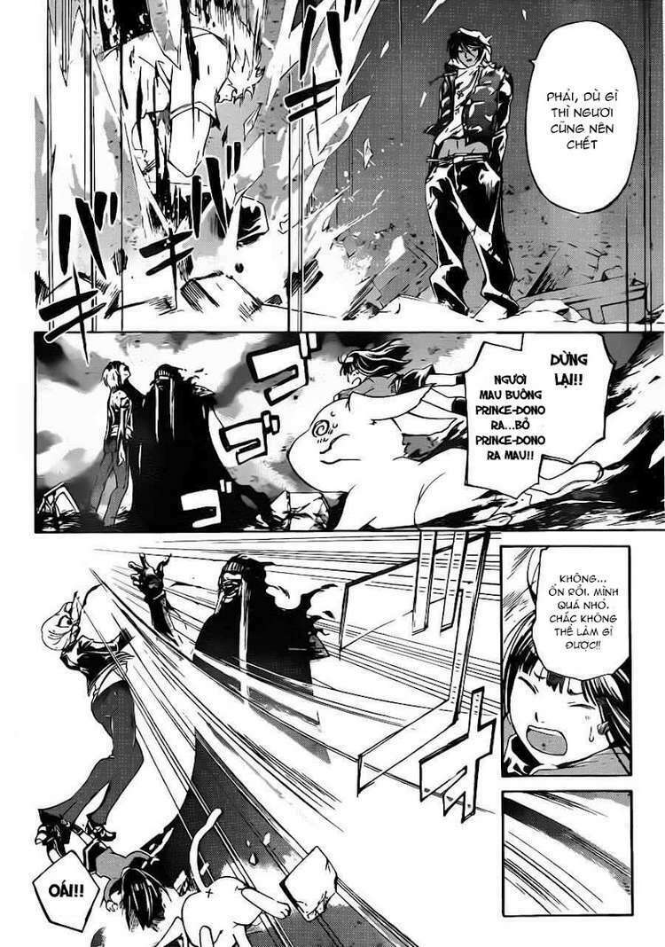 Code Breaker: Chapter 166