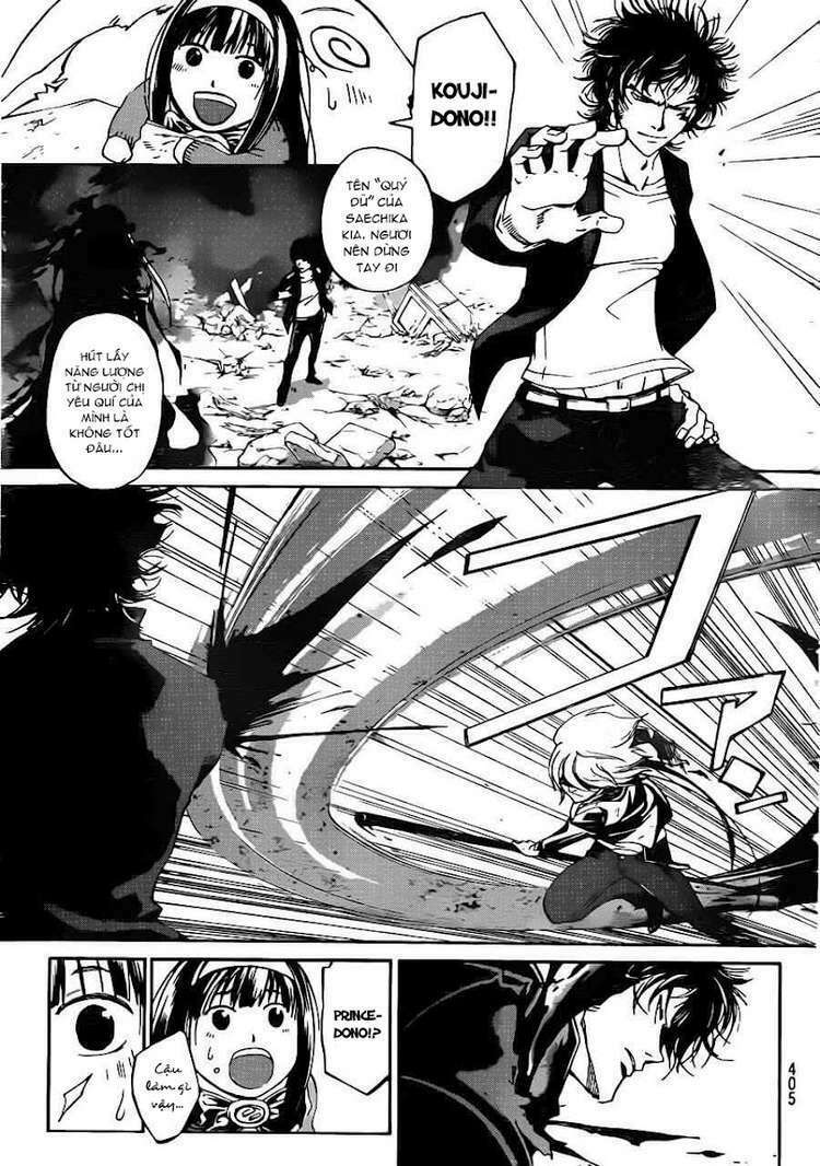 Code Breaker: Chapter 166