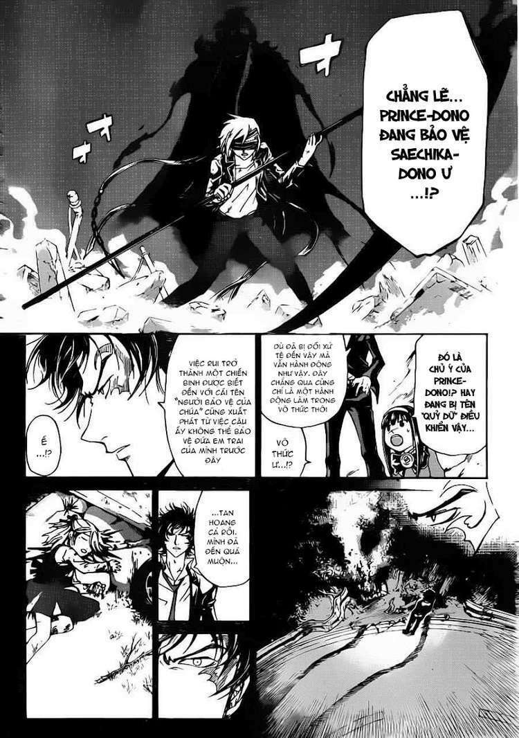 Code Breaker: Chapter 166
