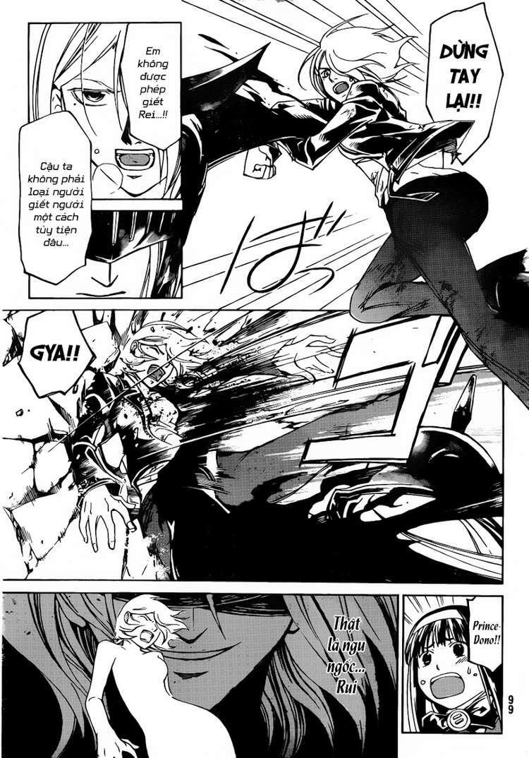 Code Breaker: Chapter 167