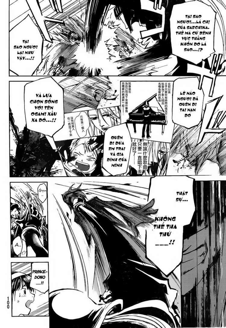 Code Breaker: Chapter 167