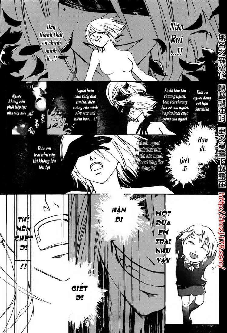 Code Breaker: Chapter 167