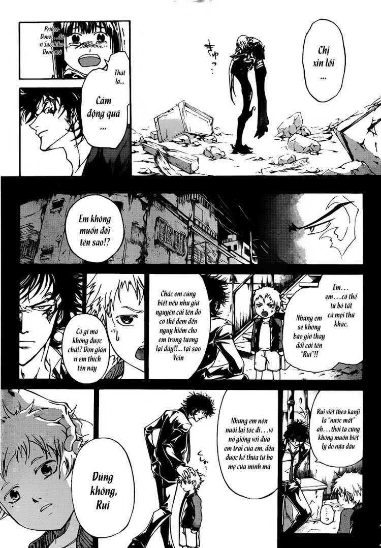 Code Breaker: Chapter 167
