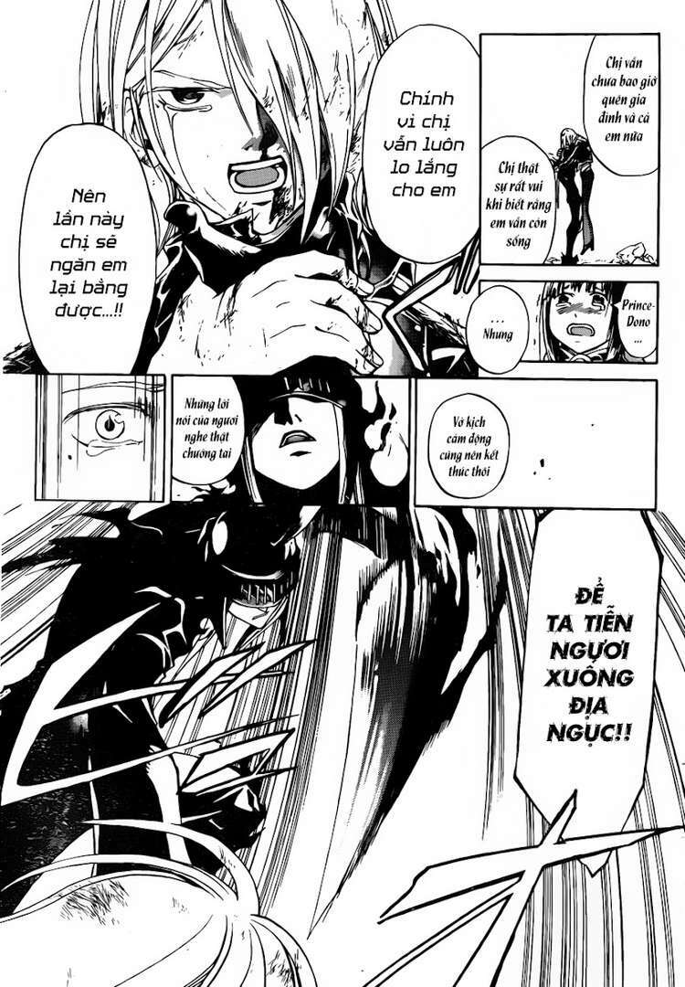 Code Breaker: Chapter 167