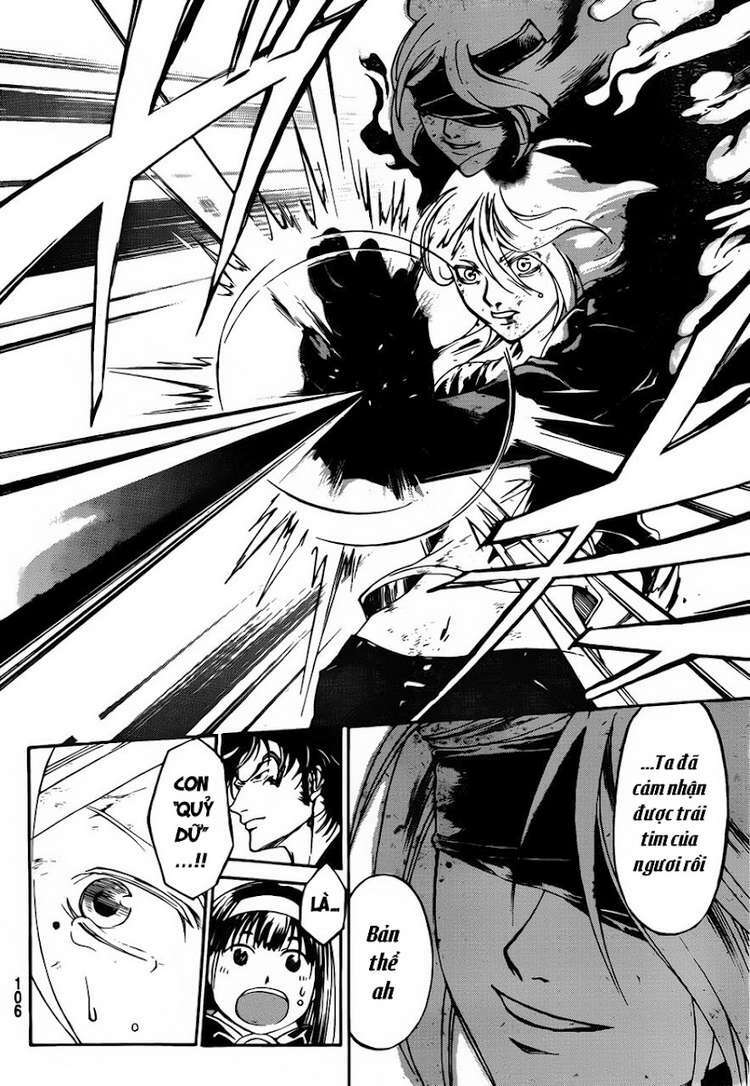 Code Breaker: Chapter 167