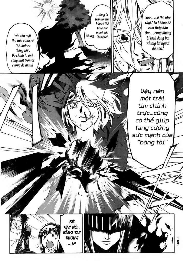 Code Breaker: Chapter 167
