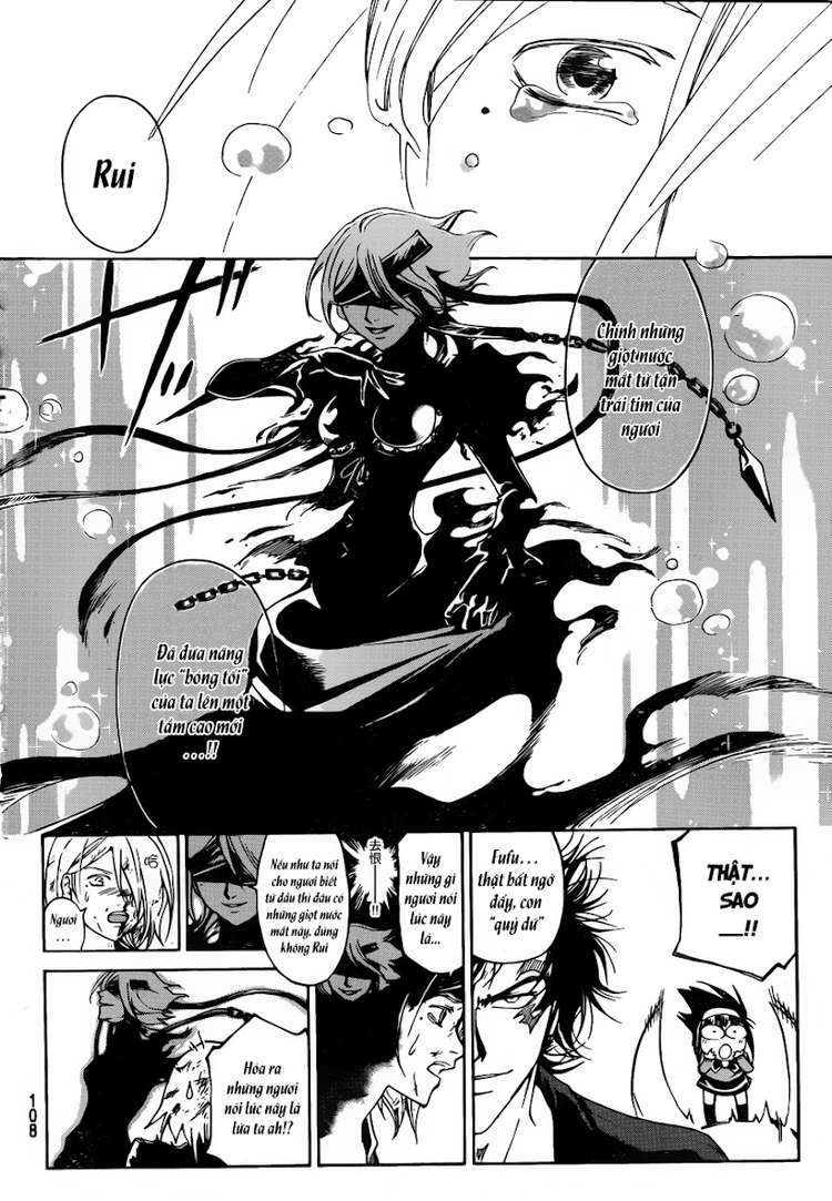 Code Breaker: Chapter 167