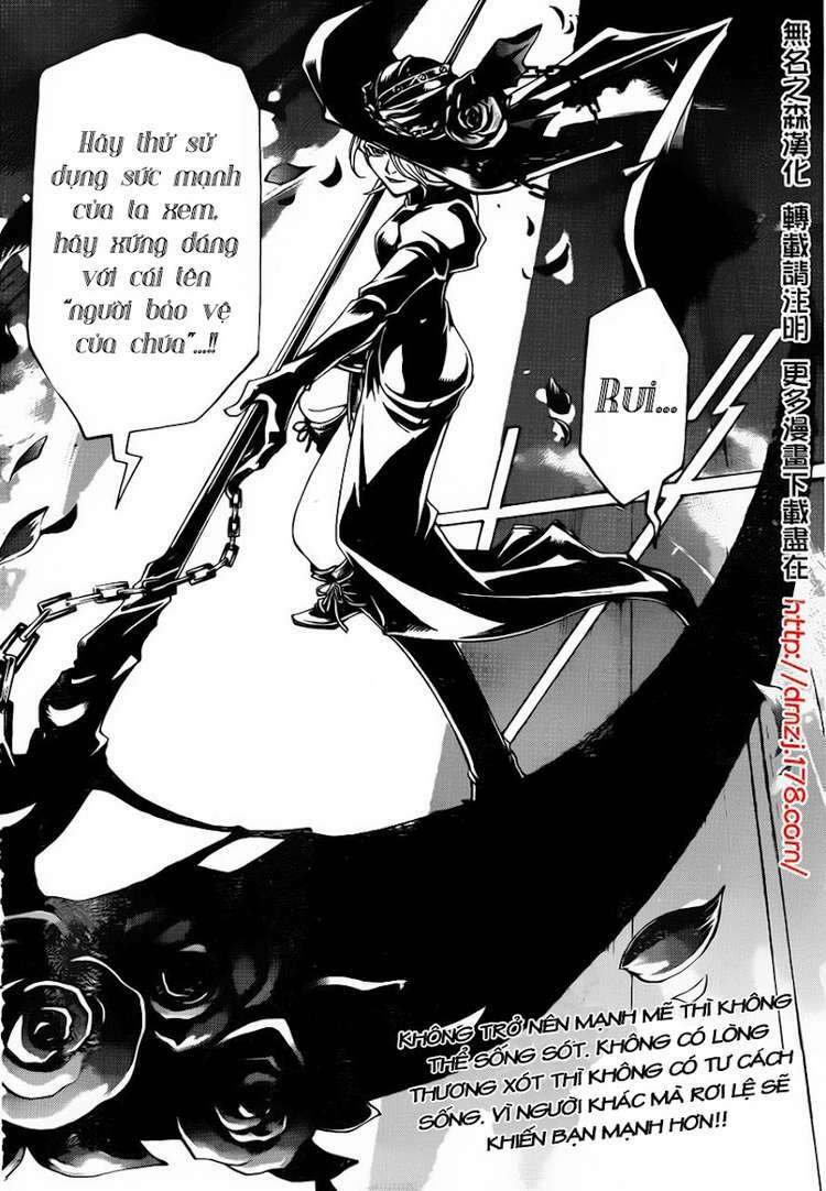 Code Breaker: Chapter 167