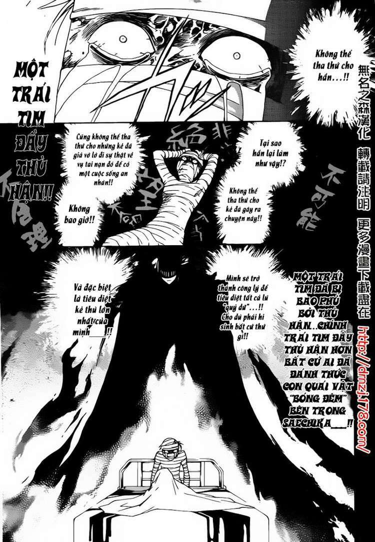 Code Breaker: Chapter 167