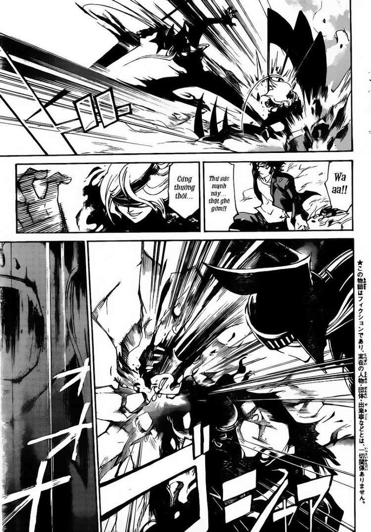 Code Breaker: Chapter 167