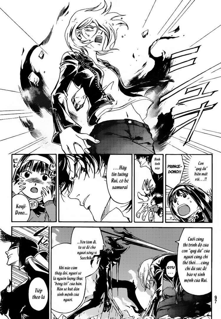 Code Breaker: Chapter 167