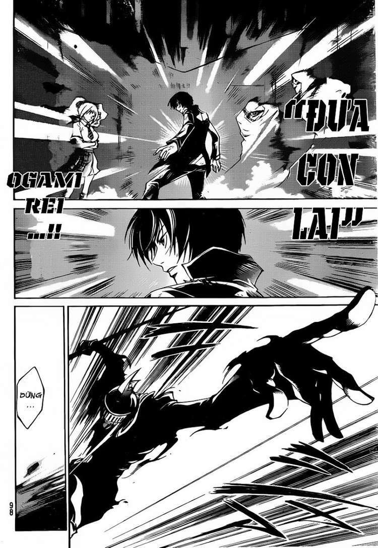 Code Breaker: Chapter 167