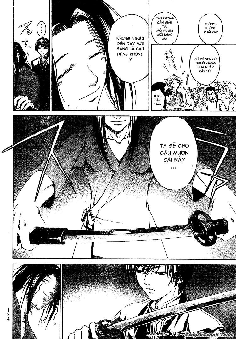 Code Breaker: Chapter 17