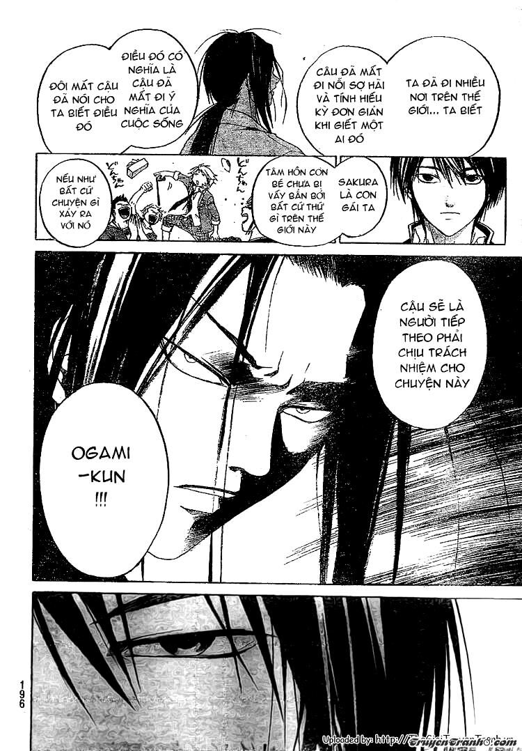 Code Breaker: Chapter 17