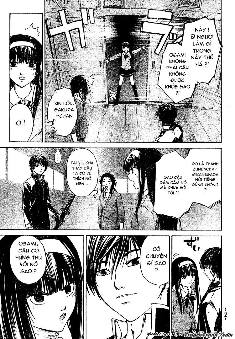 Code Breaker: Chapter 17