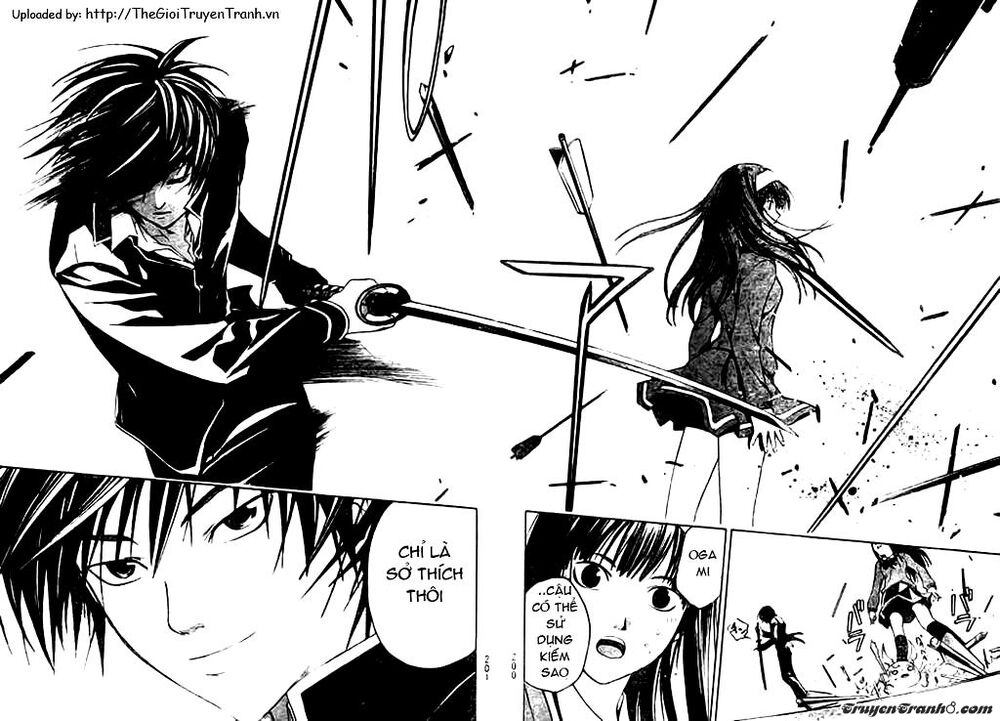 Code Breaker: Chapter 17