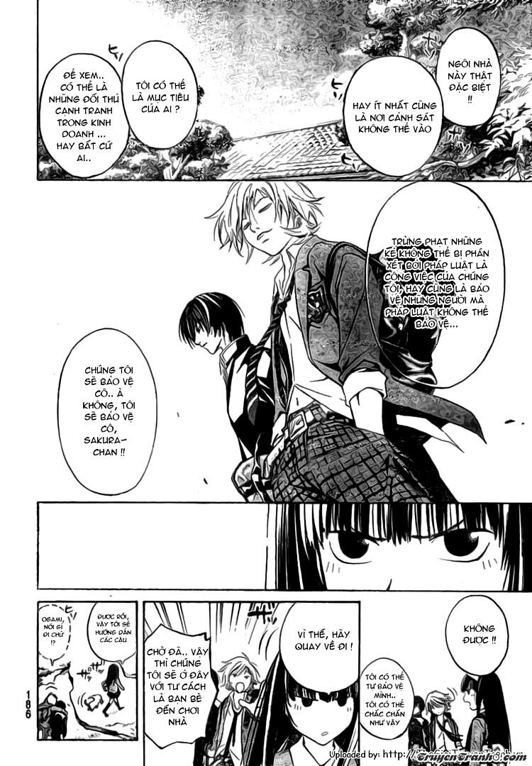 Code Breaker: Chapter 17