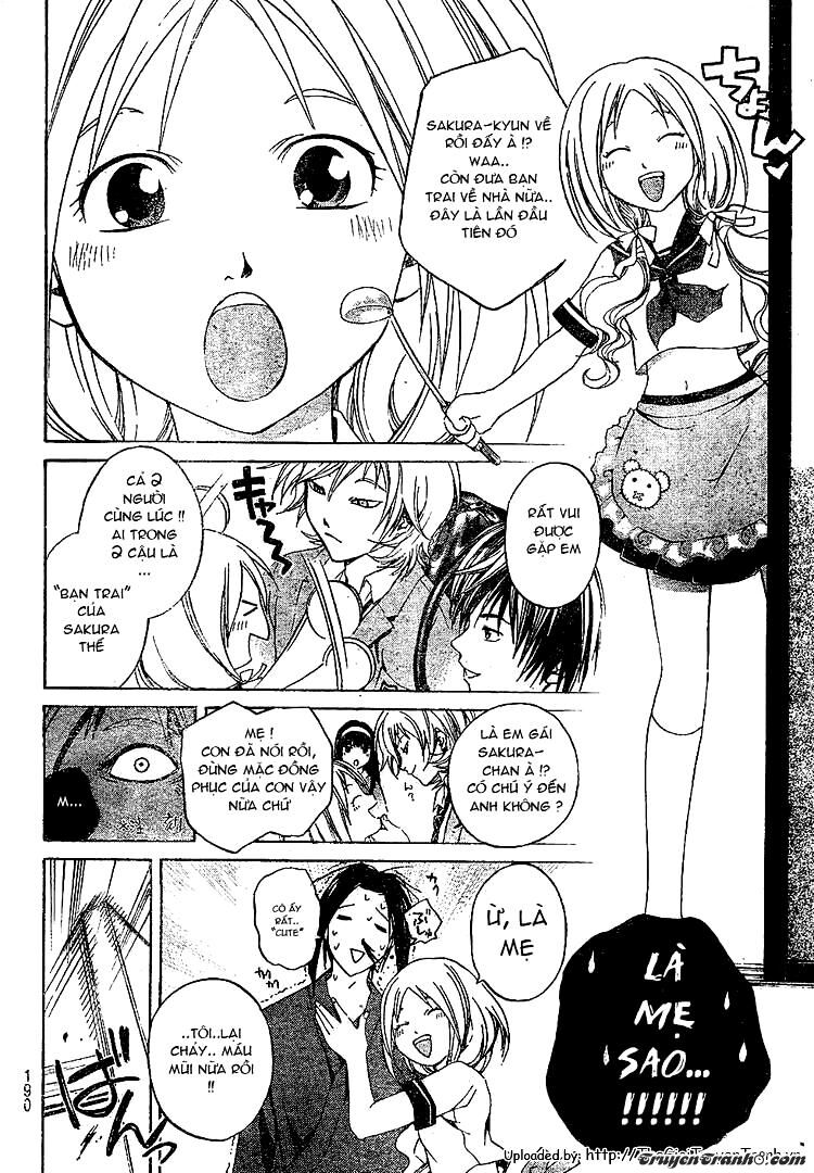 Code Breaker: Chapter 17