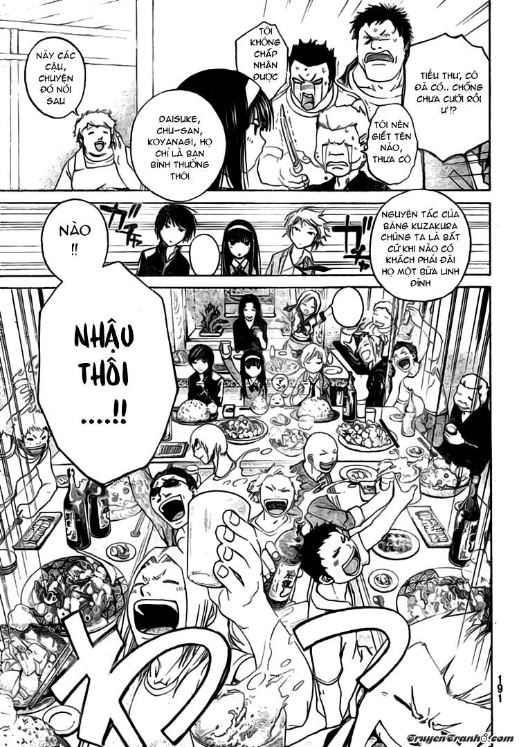 Code Breaker: Chapter 17