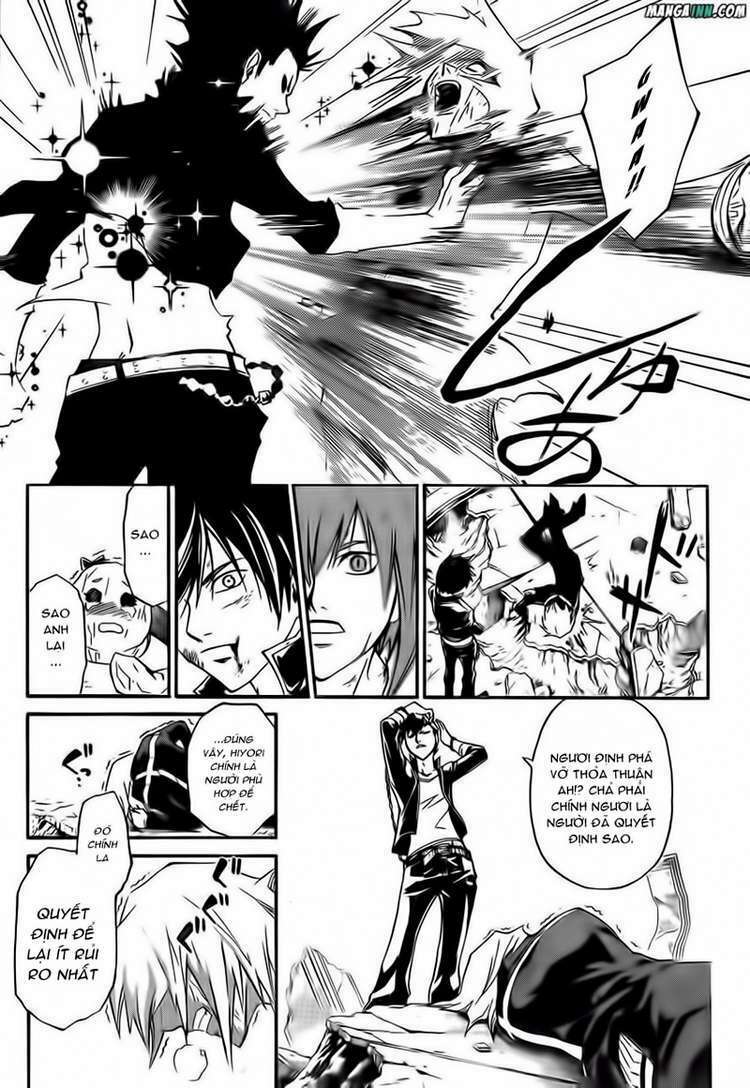 Code Breaker: Chapter 172