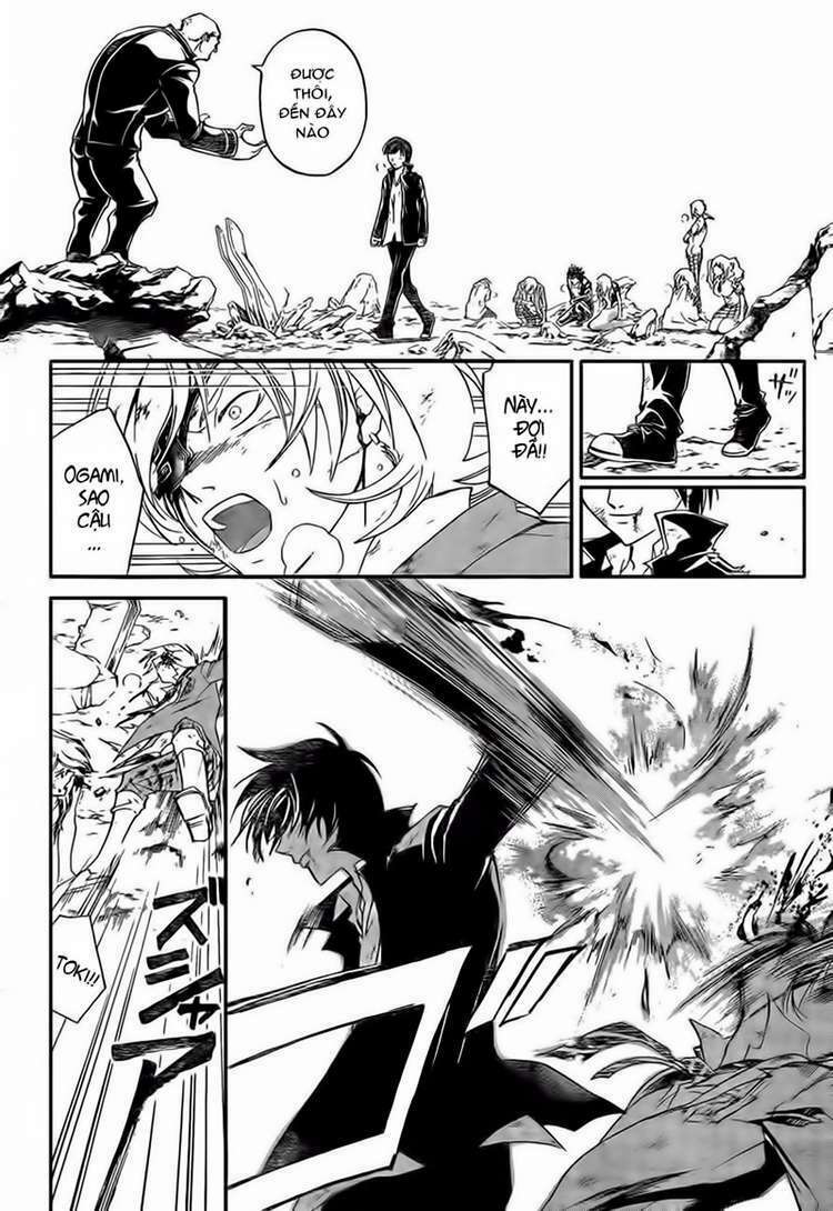 Code Breaker: Chapter 173