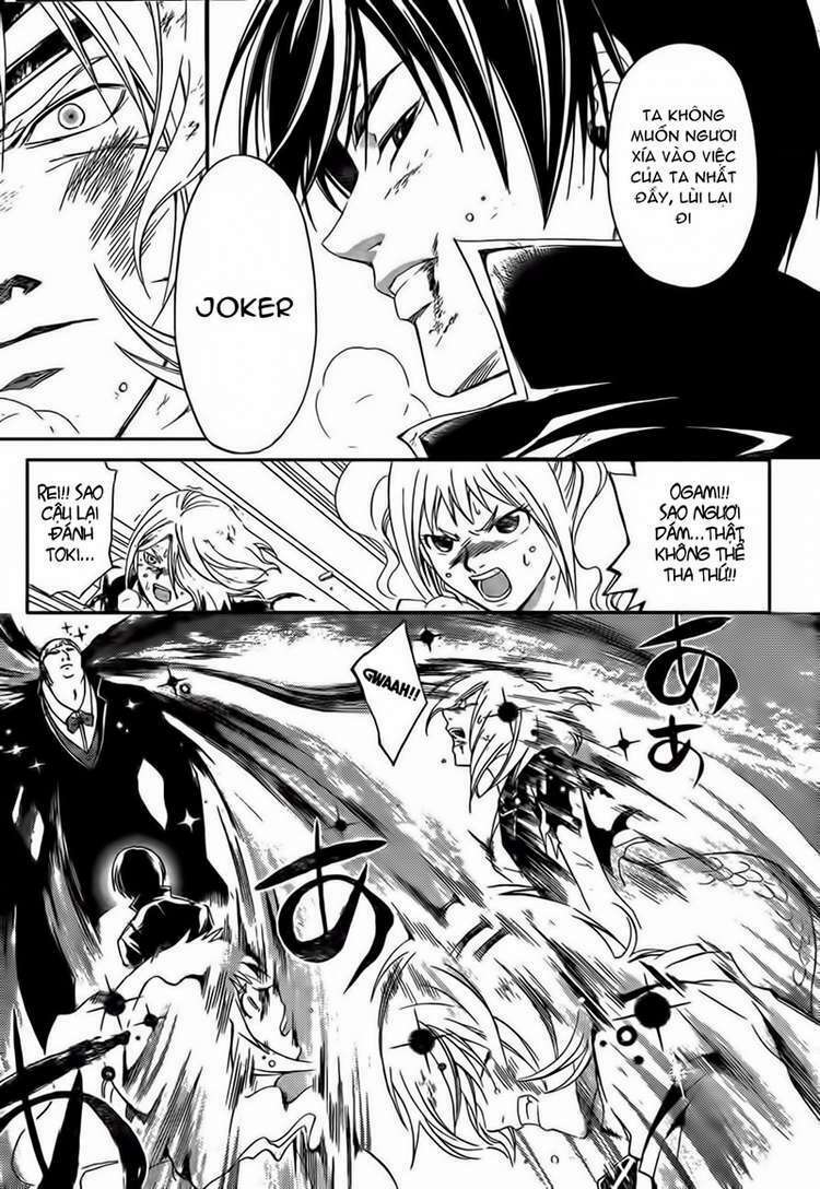 Code Breaker: Chapter 173